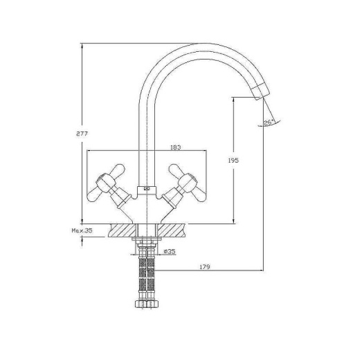 Смеситель для кухни Haiba HB25 HB4525 на мойку хром - фото 2