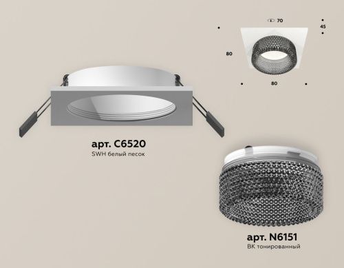 Светильник встраиваемый Ambrella Light TECHNO SPOT (ТЕЦХНО СПОТ) XC6520041 - фото 2