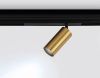 Трековый магнитный светильник Ambrella Light Magnetic 220V (Магнетиц 220В) GL1223