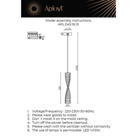 Светильник подвесной Aployt Olimp (Олимп) APL.045.16.10