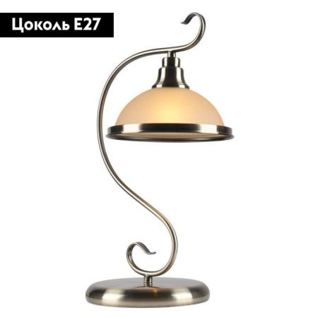 Настольная лампа Arte Lamp Safari (Сафари) A6905LT-1AB