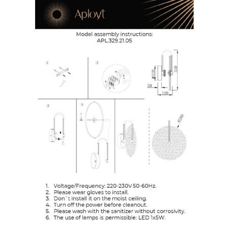 Светильник настенный Aployt Luca (Луца) APL.329.21.05