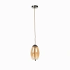 Светильник подвесной Cosmo Drop CP0186