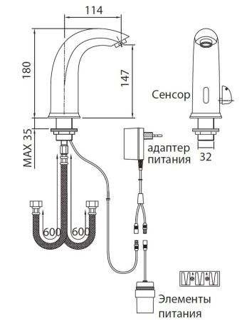Смеситель Creavit ES2210 на раковину хром