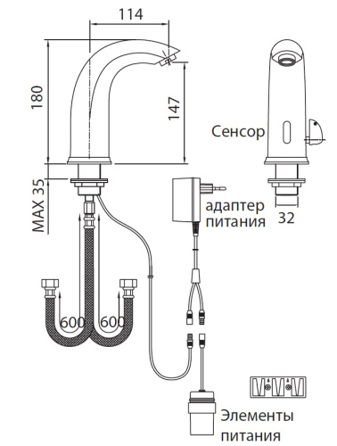 Смеситель Creavit ES2210 на раковину хром - фото 2