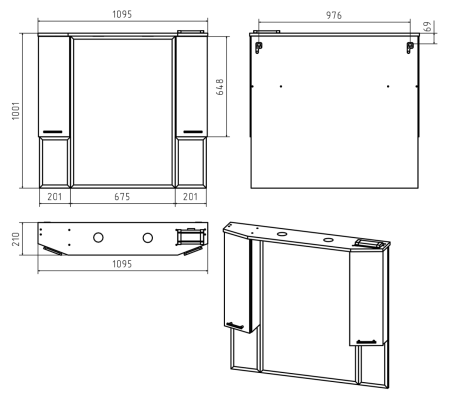 Зеркало-шкаф Misty Терра П-Тер02110-011 110х100 подвесной цвет белый