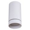 Светильник накладной Reluce 81482-9.5-001RT LED5W WT