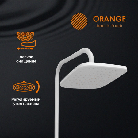 Душевая стойка Orange Karl M05-934w настенная цвет белый