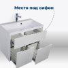Тумба под раковину Aquanet Латина 00179638 80х40 напольная цвет белый