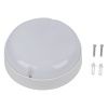 Настенно-потолочный светильник Volpe ULW-Q243 12W/4000К/NL SENSOR IP65 WHITE