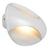 Светильник настенный iLedex Flux (Флукс) ZD8151-5W WH