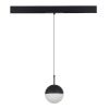 Магнитный трековый светильник ST Luce Skyline 48 (Скылине 48) ST681.446.07