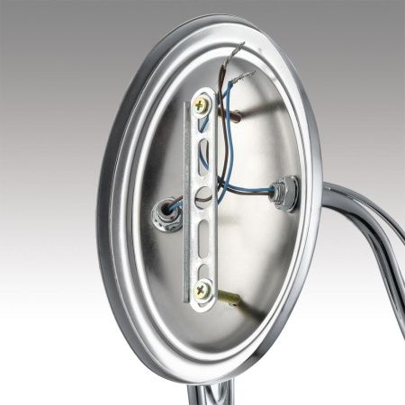 Бра Lumion Classi (Цласси) 8034/2W