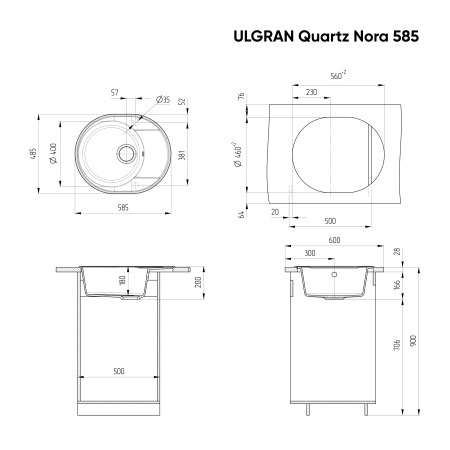 Кухонная мойка Ulgran Quartz Nora 585-08 59х49 цвет черный поверхность матовая