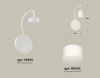 Бра Ambrella Light Traditional (Традитионал) XB9595204