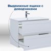 Тумба под раковину Aquanet Терра 00313233 70х50 подвесная цвет белый