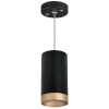 Светильник подвесной Lightstar RULLO (РУЛЛО) RP43740