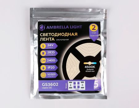 Светодиодная лента Ambrella Light LED Strip 24V (ЛЕД Стрип 24В) GS3602
