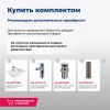 Тумба под раковину Aquanet Lino 00253911 70х50 подвесная цвет коричневый
