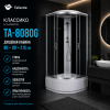 Душевая кабина Taliente TA-8080G 80х80 четверть круга с крышей ориентация универсальная