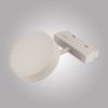 Трековый светильник AM Group Magnet Opal (Магнет Опал) MAGNET AM519 18W 3000K WH