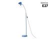 Торшер Ambrella Light Floor (Флоор) TR97691