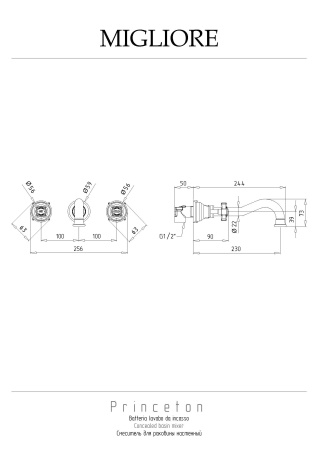 Смеситель Migliore PRINCETON 19378 настенный золото