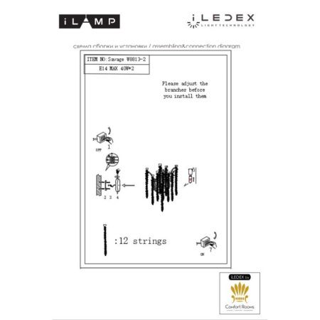 Светильник настенный iLamp Savage (Саваге) W8813-2 GD