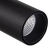 Трековый светильник Mantra Fuji (Фуджи) 7209