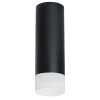Светильник накладной Lightstar RULLO (РУЛЛО) R48731