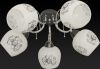 Люстра потолочная Toplight Karyn (Карын) TL7420X-05BC