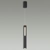 Светильник подвесной Odeon Light Mali (Мали) 6643/7L