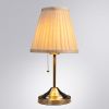 Настольная лампа Arte Lamp Marriot (Марриот) A5039TL-1AB