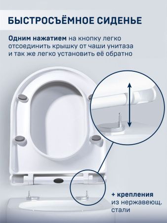 Унитаз напольный с бачком CHARUS TORRE BIANCA CT700-131WT белый с сиденьем микролифт безободковый смыв торнадо