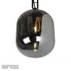 Светильник подвесной iLamp Mono (Моно) 8792S/1P GR+BK