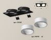 Светильник встраиваемый Ambrella Light Techno (Тецхно) XC6526001
