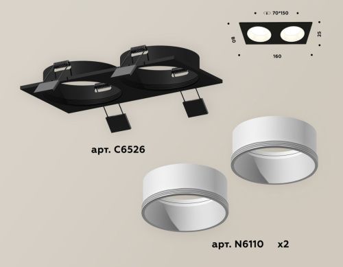 Светильник встраиваемый Ambrella Light Techno (Тецхно) XC6526001 - фото 2
