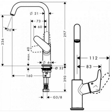 Смеситель Hansgrohe Focus 31519000 на раковину хром