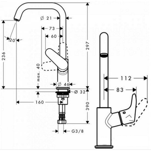 Смеситель Hansgrohe Focus 31519000 на раковину хром - фото 2