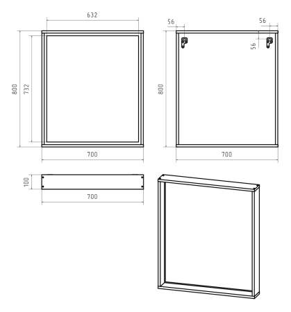 Зеркало с подсветкой Brevita Dallas DAL-02070-074 70х80 подвесное