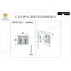 Светильник настенный iLamp Qeens (Кеенс) W9501-2 NIC