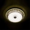 Светильник потолочный LED4U L1111-300 АВ