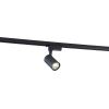 Трековый светильник Simple Story 2001 2010-LED5TRB