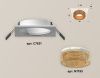 Светильник встраиваемый Ambrella Light Techno (Тецхно) XC7631024