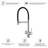 Смеситель для кухни Splenka S70 S70.63.05 на мойку сатин