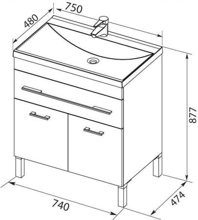 Тумба с раковиной Aquanet Верона 00287670 80х50 напольная цвет белый