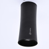 Светильник потолочный ImperiumLoft Zyppa (Зыппа) 314102-26