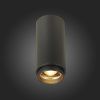 Светильник потолочный ST Luce Zoom (Зоом) ST600.432.10