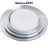 Светильник встраиваемый Feron CD5024 40524
