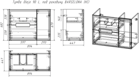 Тумба TA-MBO-90PR(L)-blanco 90x45x68 + Раковина ФР-00003411 Taliente